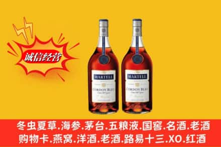 隆回县高价上门回收洋酒蓝带价格